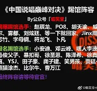 JackeyLove巅峰对决，字母哥与40激战西班牙队分钟，突破纪录胜负难料！